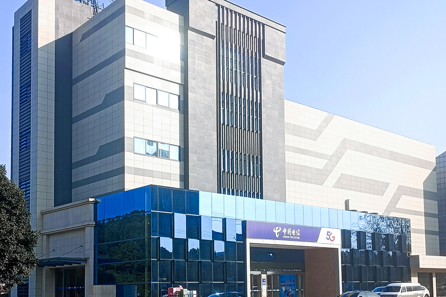 Changzhou Jintan Telecom-gebouw (graniet) Changzhou Jintan Telecom-gebouw (graniet)