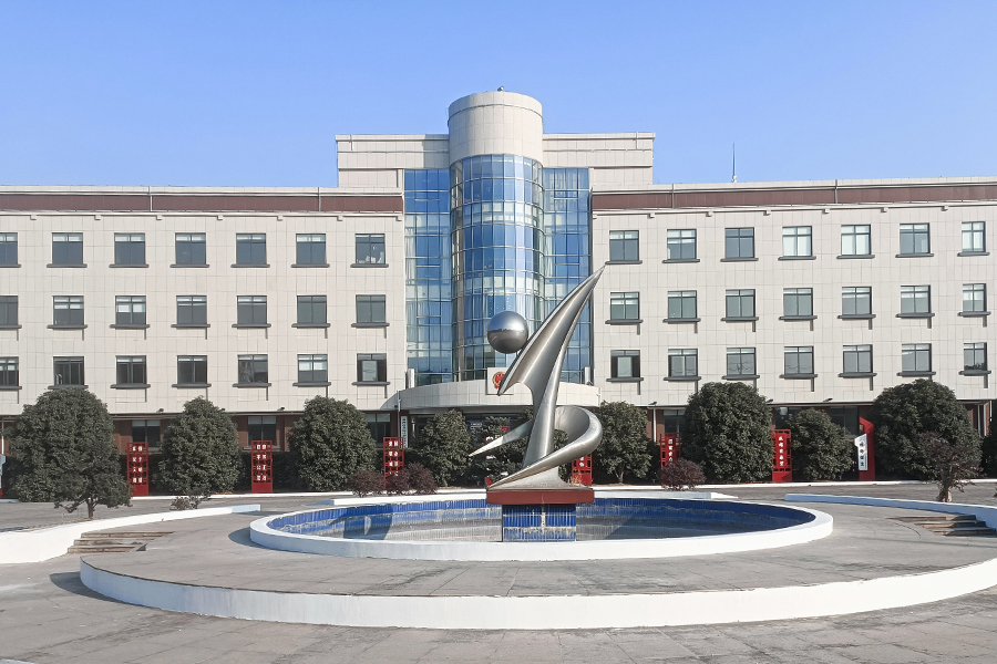 Regeringsgebouw van Xuebù, district Jintan, Changzhou (graniet) Regeringsgebouw van Xuebù, district Jintan, Changzhou (graniet)