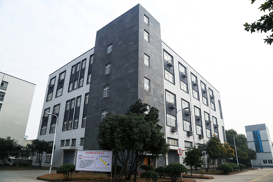 Kantoorgebouw van Zhejiang Yinsuo Weaving and Dyeing Company (graniet) Kantoorgebouw van Zhejiang Yinsuo Weaving and Dyeing Company (graniet)